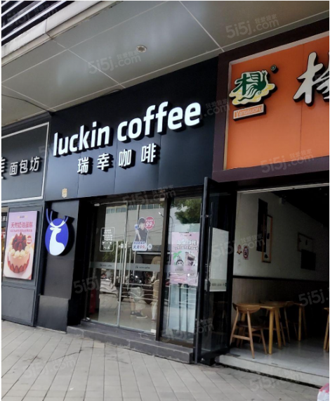 国贸海屿佘山配套图