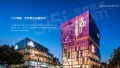 融创壹號院配套图相册大图