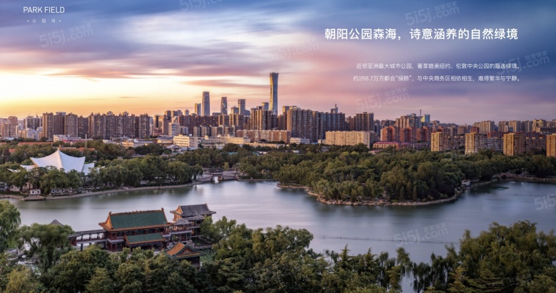 融创壹號院配套图
