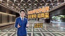 招商玺沙盘图相册