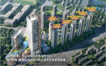 中山路1903沙盘图相册