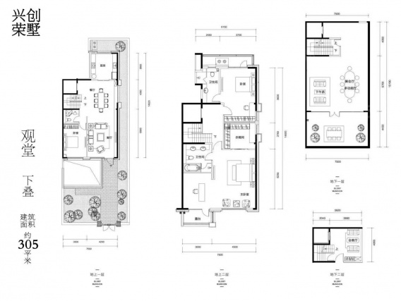 4室2厅3卫户型详情