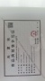 四季春晓预售许可证相册大图