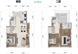 3室2厅3卫户型图