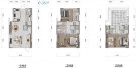 3室2厅3卫户型图