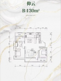 3室2厅2卫户型图
