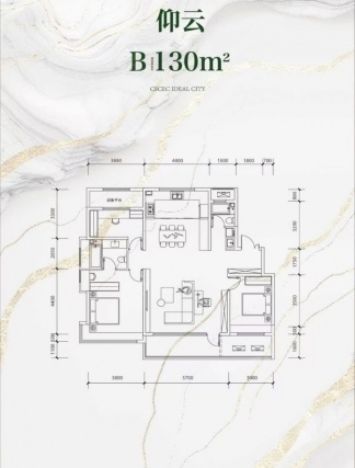 3室2厅2卫户型详情