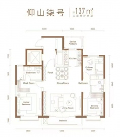 仰山华庭3室2厅2卫
