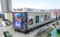 都会江来府配套图相册大图