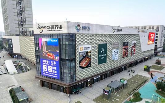 都会江来府配套图