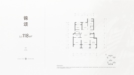 4室2厅2卫户型图