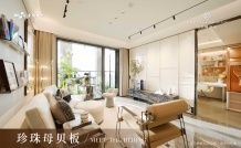 北京隅•西颂沙盘图相册