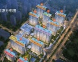 中环桃源里沙盘图相册大图