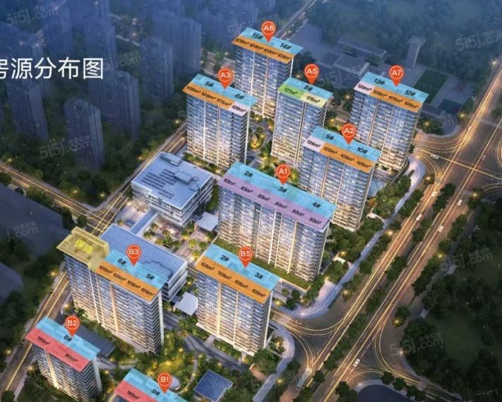中环桃源里沙盘图