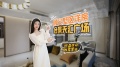 合景天汇广场视频相册大图