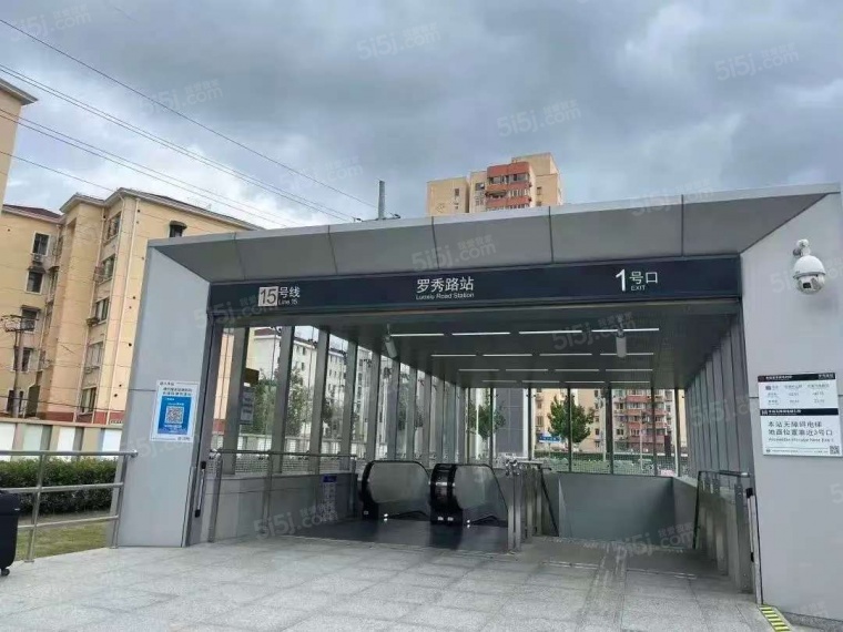 招商海上清和玺配套图