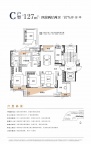 4室2厅2卫户型图