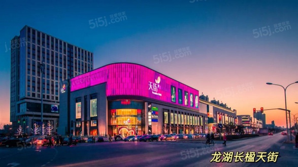 康城花园第13张图