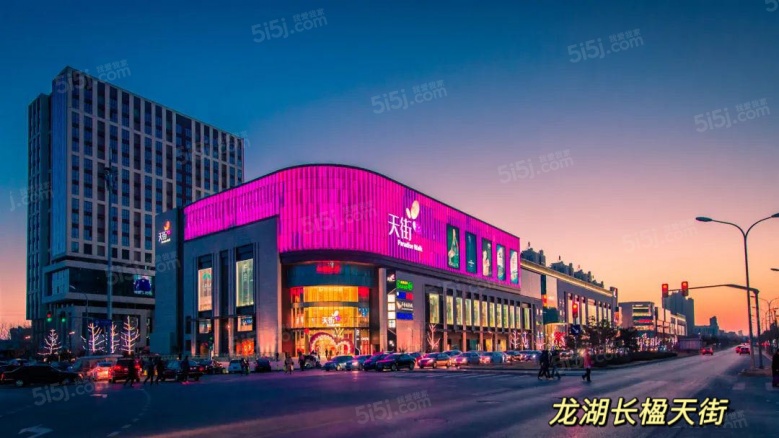 康城花园配套图