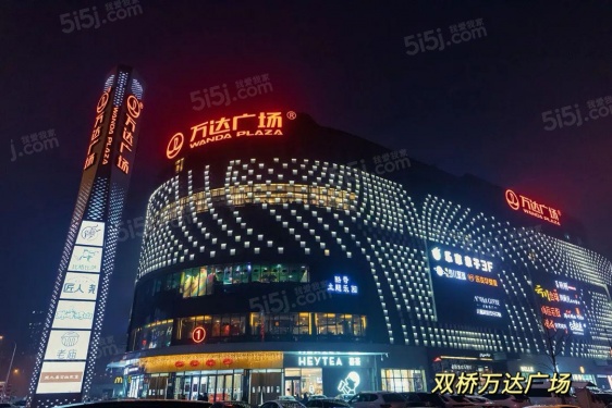 康城花园第14张图