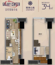 1室1厅1卫户型图