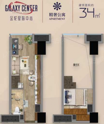 1室1厅1卫户型详情