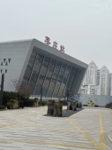 天荟城配套图相册