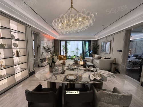 中海萬吉玖序第5张图