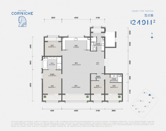 4室2厅3卫户型详情