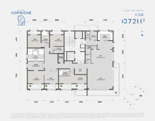 4室2厅6卫户型详情