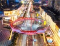 蠡棠森屿配套图相册大图