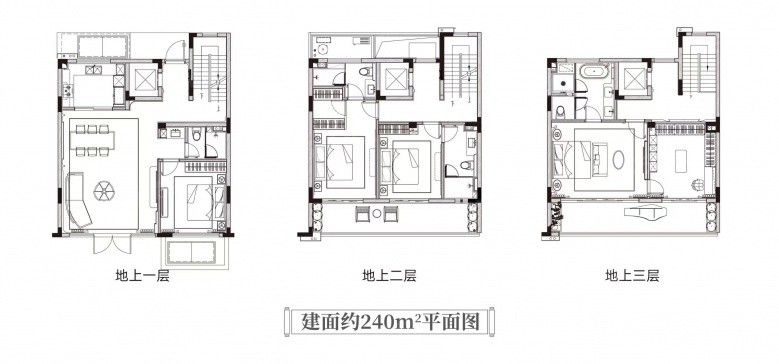 英冠春棠雅韵府样板间