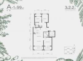 3室2厅2卫户型图