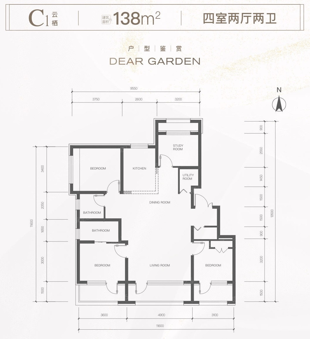 金隅花溪云锦4室2厅2卫