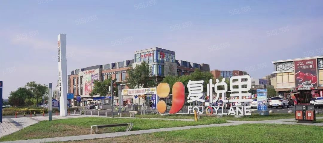 信鸿学府配套图