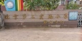 金隅花溪云锦配套图相册大图