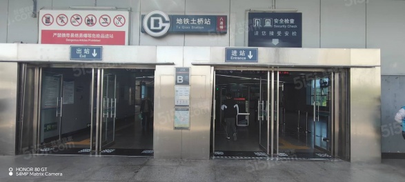 金隅花溪云锦第9张图