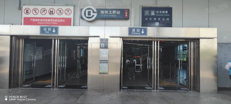 金隅花溪云锦配套图