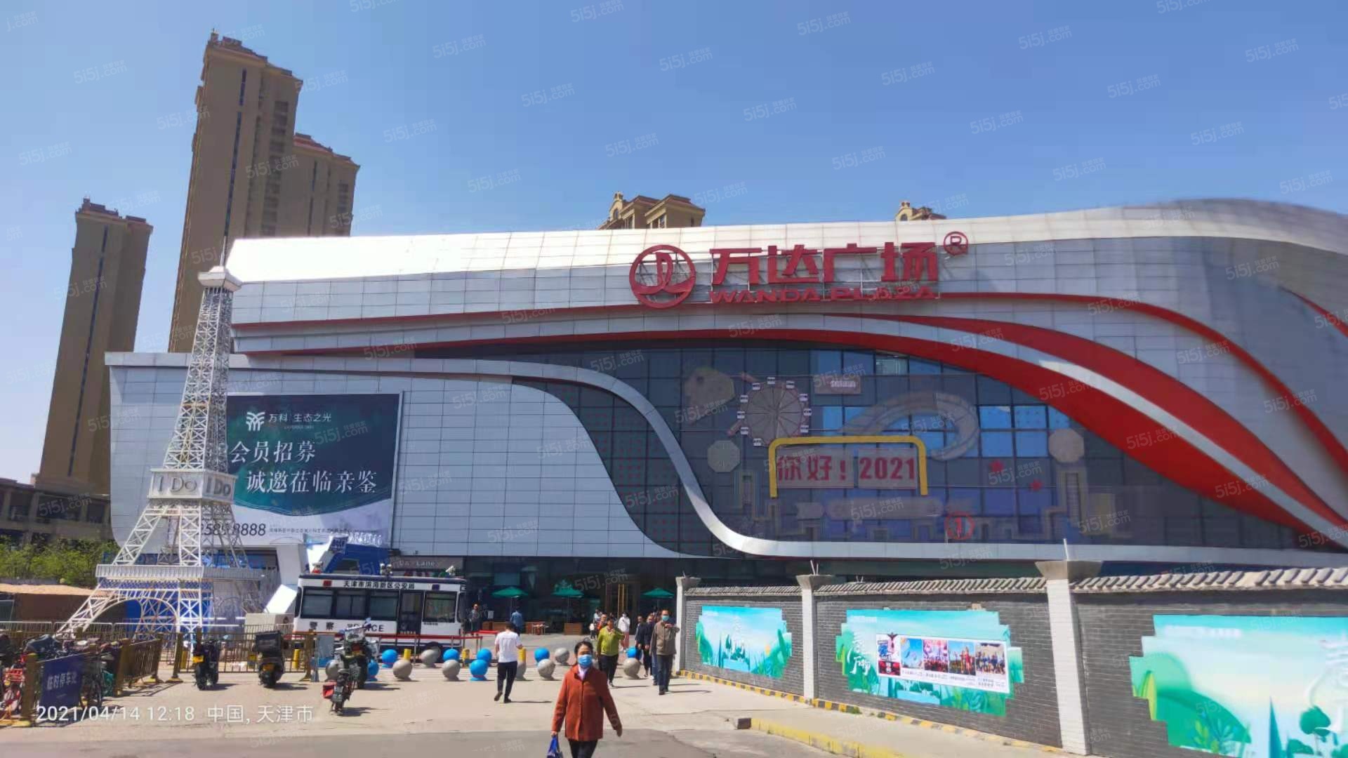 榆竹里配套图