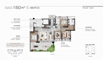 蠡棠森屿4室2厅2卫