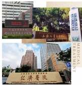 云锦东岸配套图相册