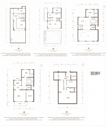 4室2厅5卫户型图