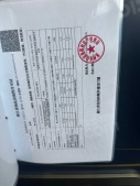 建发.云启钱湾沙盘图相册