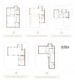 4室2厅3卫户型图
