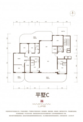 5室2厅4卫户型详情