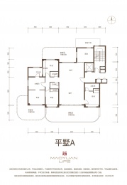 4室2厅4卫户型图