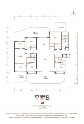 4室2厅5卫户型详情