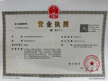 华润臻澐沙盘图相册