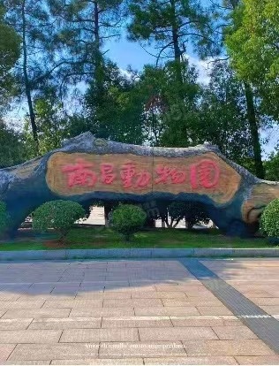 大悦中心配套图