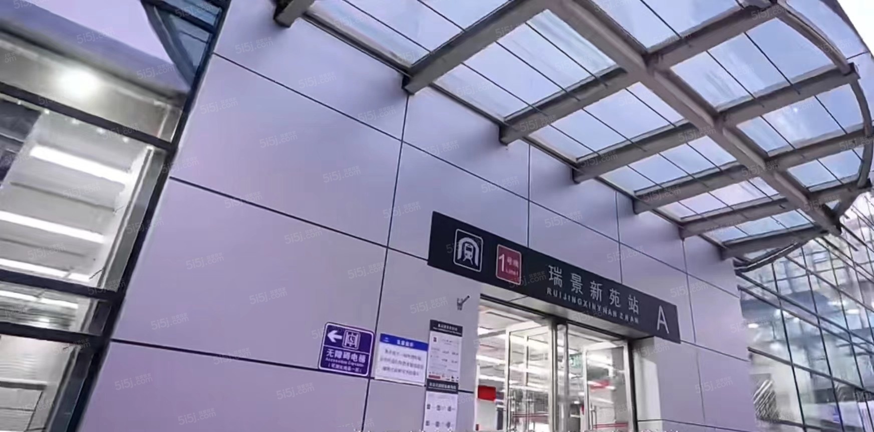 九和府配套图